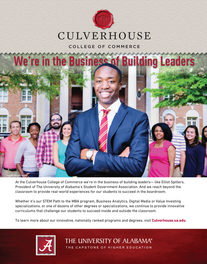 biz alabama august 2015ad